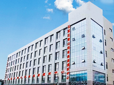 石家庄新华bifa必发药业血液透析中心