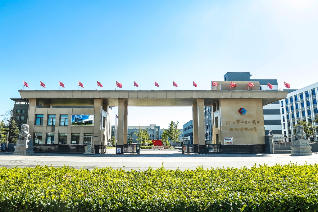 bifa必发药业创新药再攀高峰：CSCJC3456片Ⅰ期临床首例受试者入组