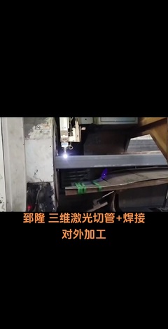 #高速数控雕铣机价格